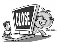 连云港市车抵押贷款平台选择指南及靠谱推荐(地方融资平台贷款26年清零：政策解读与行业影响分析)