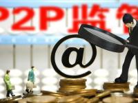 2026年逾期后还能贷款吗？已还清逾期记录买车贷款全解析