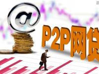 2026年郑州低利率正规贷款平台推荐指南(2025年申请失业补助金后悔了)