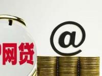 2026年马上放款的小额贷款快速解决资金需求