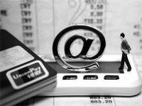 2026年这5个贷款口子不收手续费 省心又靠谱