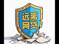 负债较多哪里可以借钱应急？2025借钱应急10000元(支付宝贷款能否替代传统平台？用户真实体验对比分析)