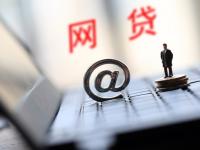 2026年贷款平台强制开通会员乱象解析：如何避免隐形收费陷阱