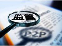 2026年遵义贷款服务平台官网首页：正规机构推荐+快速审批攻略(不需要平台的贷款：7种绕过中介的融资实操指南)