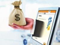 2026年无需审核秒下款？低门槛贷款平台大揭秘！