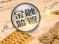 2026年长春急用钱？试试这几个无抵押小额贷款靠谱渠道！(动迁房能贷款吗？手把手教你避坑+申请攻略！)