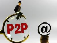 2026年驾驶证能贷款吗？手把手教你避开这些坑！