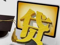 肇庆市私人借贷正规渠道有哪些？快速放款电话及注意事项分享