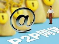 2026年这5个贷款平台通过率高，秒批到账还能避坑