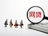 邮政银行提前还房贷流程详解：手续、违约金及理财建议(分期购车怎么又要手续费又要利息？)