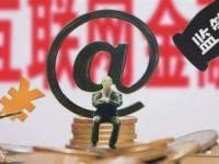 长期贷款平台盘点：这些机构能提供超长还款年限的低压力方案(如何选择合法贷款平台？10大要点助你避开风险，安心借款)