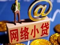 长安区正规贷款平台电话及办理指南(刷信用卡最佳时间解析：贷款理财达人必知技巧)