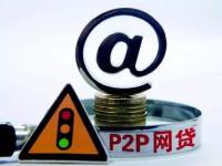 2026年黑户贷款无门，例举5个所有网贷平台都拒绝了还能借到一万的软件