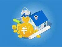 2026年黑户贷款怎么应急？3个避坑技巧+4种正规渠道解析(征信花了还能申请房贷吗？征信不良如何补救贷款买房)