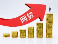 合法贷款平台有哪些？这5个正规渠道安全可靠(秒批贷款平台推荐：资料简单快速到账的借款渠道)