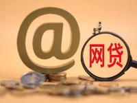 2026年零门槛秒下款的口子推荐5个55高炮下款平台(工银无界白金数字卡审批流程解析：多久能下卡？)