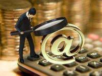 车贷要看征信吗？详解征信对车贷的影响(负债高也能下款的网贷有哪些？5个网贷不看负债的)