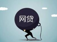 黑户急需用钱怎么办？这5个网贷平台或许能帮你解决难题(2025高炮口子强制下款网贷盘点这5个55高炮强制下款)