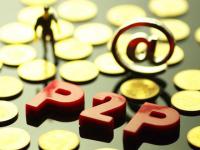 2026年途牛旅游平台可以贷款吗？旅游分期付款及金融方案解析(8月份晚上下款口子收集5款高炮最好下款的)