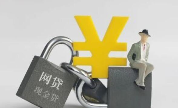 黑金卡贷款平台是真的吗？揭秘高额度贷款背后的真相与风险(小猪系列哪些口子好过？实测分享这几个靠谱平台！)