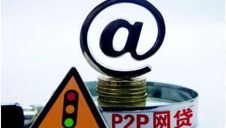 黑户急需2万元贷款，推荐5个可借大额的网贷平台