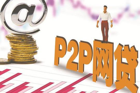 黑户贷款真的没门路？这些口子或许能解燃眉之急