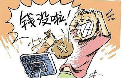 金融平台如何助力用户快速申请银行贷款？全面解析贷款流程与技巧