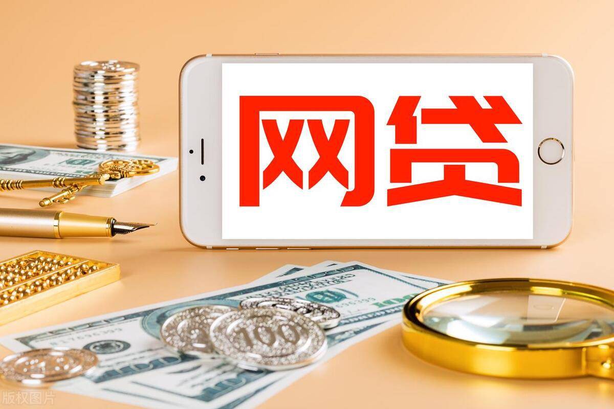 高通过率下款口子总结5个强制2个月下款的口子 高通过率下款口子总结5个强制2个月下款的口子