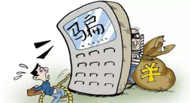 金融平台如何助力用户快速申请银行贷款？全面解析贷款流程与技巧