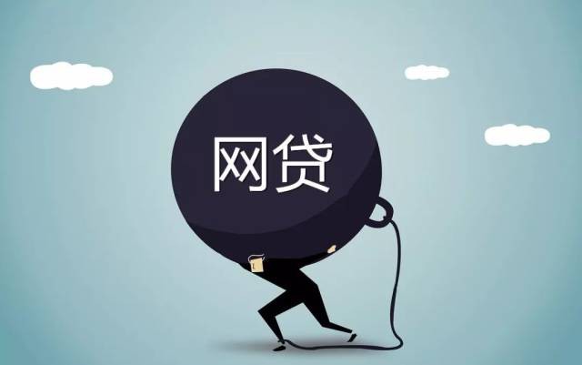 黑户贷款平台小额贷款申请攻略与避坑指南(网上贷款怎么样才能通过?) 黑户贷款平台小额贷款申请攻略与避坑指南(网上贷款怎么样才能通过?)