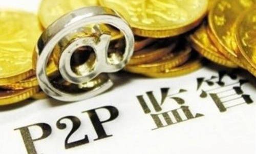 网贷平台可能被贷款？这些风险与防范方法必须了解(怎么查网贷记录详细步骤与最新方法解析)