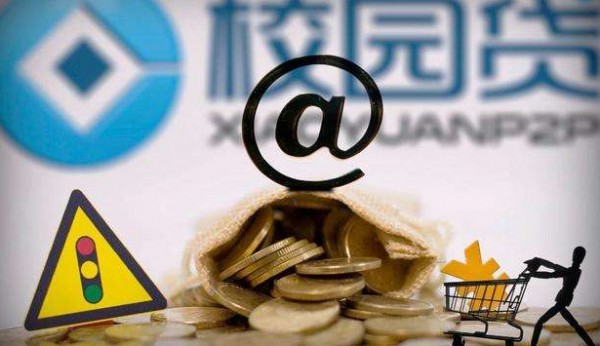 银行贷款申请表填写指南：避坑技巧与常见问题解答