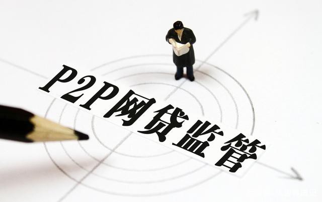 黑户呆账强制下款的软件，解答十家小型贷款平台(2025年小额贷款平台推荐：低利率+正规安全+快速到账攻略)