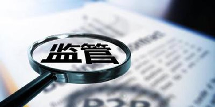 网贷利息太高可以只还本金吗？