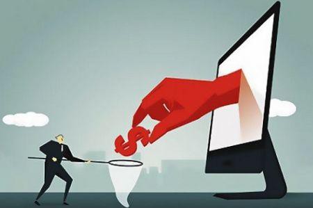 高利贷无抵押贷款平台风险解析及避坑指南(宁化县网上贷款平台电话及申请指南:安全借款必看攻略) 高利贷无抵押贷款平台风险解析及避坑指南(宁化县网上贷款平台电话及申请指南:安全借款必看攻略)