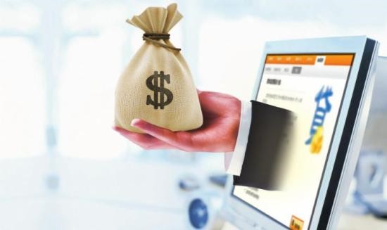 黑户必看!分享几家网贷秒下款口子,亲测有效(征信不好保单贷下款) 黑户必看!分享几家网贷秒下款口子,亲测有效(征信不好保单贷下款)