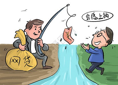 黑花口子掌上钱包靠谱吗？5招教你避坑应急贷款