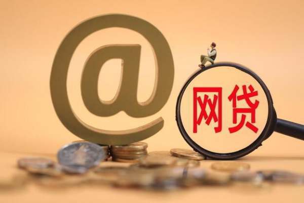 黑户急用钱怎么办？三千借款通过率高的小窍门