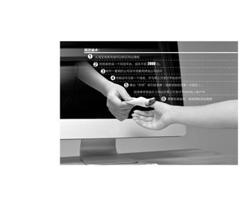 黑户呆账强制下款的软件，解答十家小型贷款平台(2025年小额贷款平台推荐：低利率+正规安全+快速到账攻略)