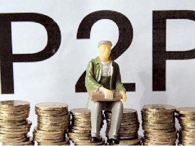 黑户借款百分百下款?急用钱必看这些后果!(资质不好如何申请消费贷?这5个方法帮你解决难题) 黑户借款百分百下款?急用钱必看这些后果!(资质不好如何申请消费贷?这5个方法帮你解决难题)