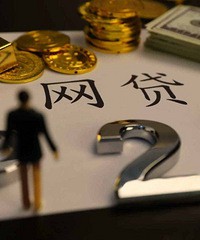 黑户这些平台竟然也能下款？(征信网贷双黑哪里能借一千？急用钱必看这5个正规渠道)