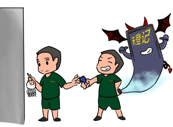 招联金融额度解冻方法全攻略:快速恢复借款资格指南 招联金融额度解冻方法全攻略:快速恢复借款资格指南