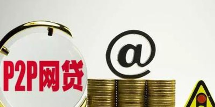 黑户贷款平台小额贷款申请攻略与避坑指南(网上贷款怎么样才能通过?) 黑户贷款平台小额贷款申请攻略与避坑指南(网上贷款怎么样才能通过?)