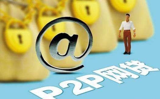 黑户必看!这些分期口子靠谱吗?实测解析(不看负债的网贷快速申请指南) 黑户必看!这些分期口子靠谱吗?实测解析(不看负债的网贷快速申请指南)