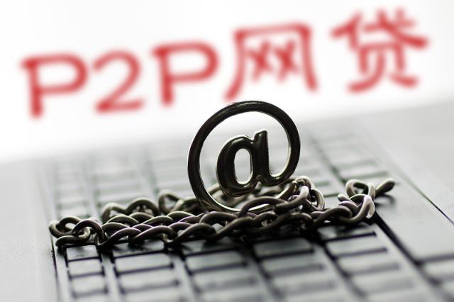 驾驶证过期了还能换吗？逾期未换证小心影响贷款审批！(宜人贷逾期还不上怎么办？5个应对策略助你解决贷款危机)