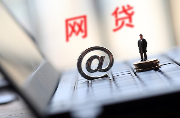 黑户贷款必看!这几个平台不查征信也能下款?试试这些方法更靠谱 黑户贷款必看!这几个平台不查征信也能下款?试试这些方法更靠谱