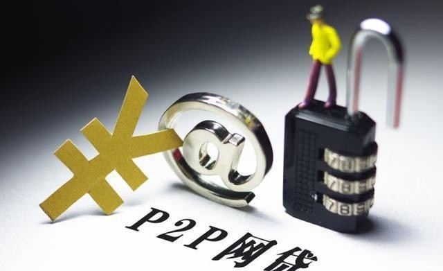 黑口子吧必看！避坑贷款指南这3点要牢记(手机贷不看征信也能秒批？这5个平台应急必备)