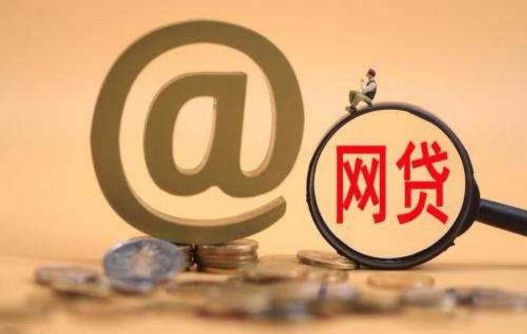 哎,信用卡逾期了还能贷款吗?试试这5种方案 哎,信用卡逾期了还能贷款吗?试试这5种方案