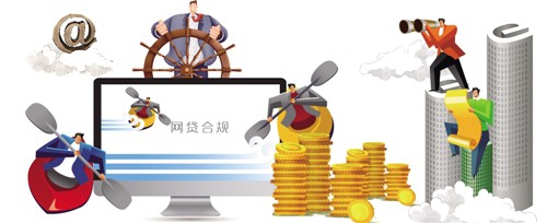 网贷利息太高可以只还本金吗？