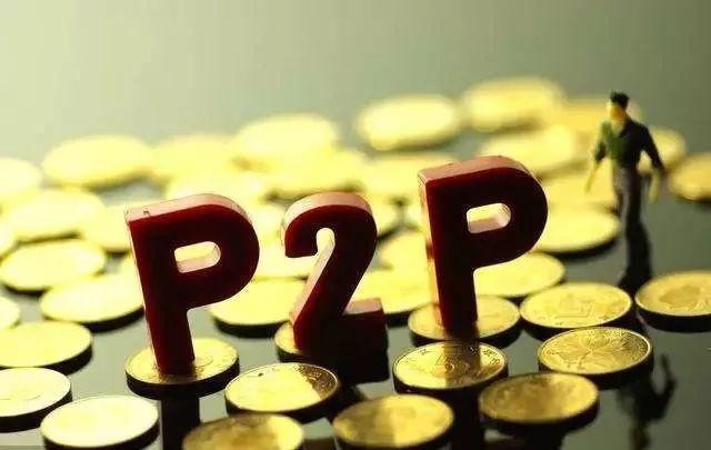 黑花口子借款不还款?这些后果你可能想不到!(保单贷款app快速下款,推荐这5个借钱可靠软件) 黑花口子借款不还款?这些后果你可能想不到!(保单贷款app快速下款,推荐这5个借钱可靠软件)